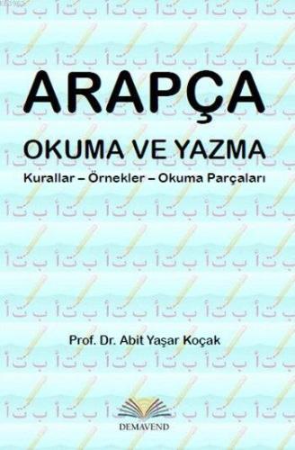 Arapça Okuma ve Yazma; Kurallar - Örnekler - Okuma Parçaları