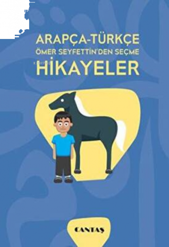 Arapça-Türkçe Ömer Seyfettin'den Seçme Hikayeler