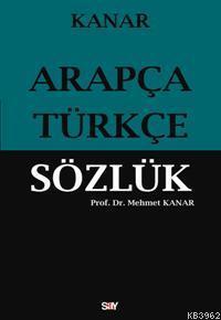 Arapça-Türkçe Sözlük