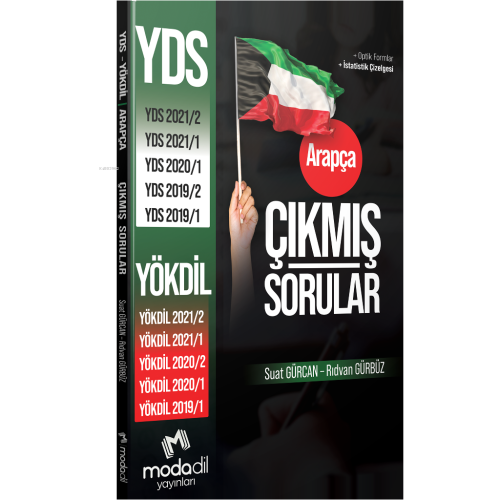 Arapça YDS YÖKDİL Çıkmış Sorular