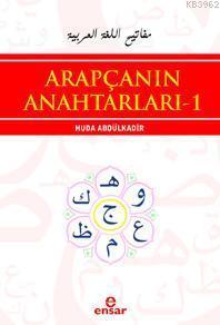 Arapçanın Anahtarları - 1