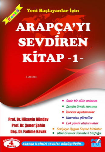 Arapça'yı Sevdiren Kitap-1; Yeni Başlayanlar İçin