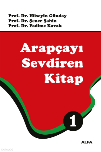 Arapçayı Sevdiren Kitap 1