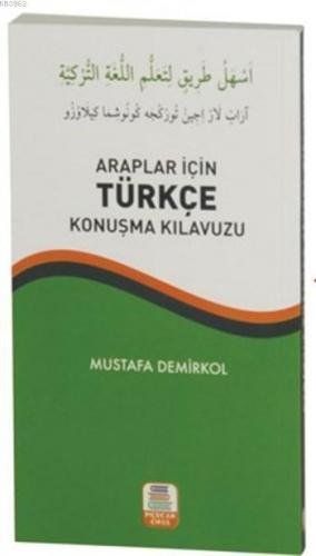 Araplar İçin Türkçe Konuşma Kılavuzu