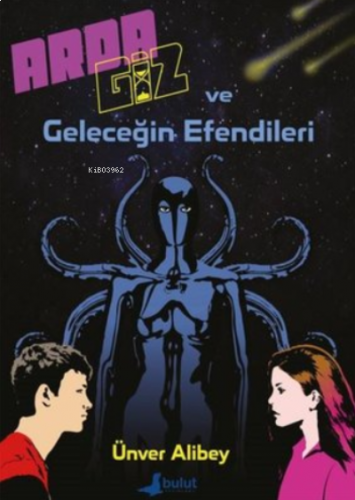 Arda Giz ve Geleceğin Efendileri