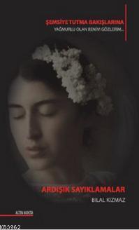 Ardışık Sayıklamalar