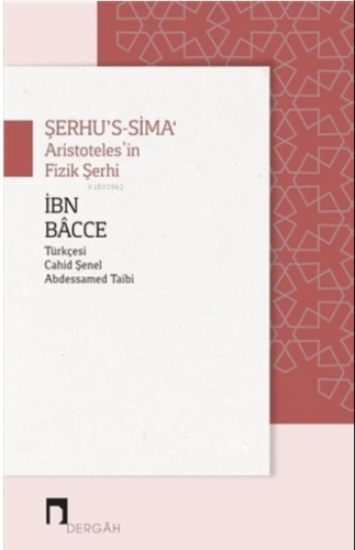 Aristoteles’in Fizik Şerhi ( 30 )