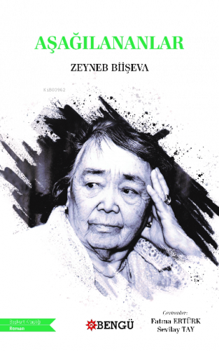 Aşağılananlar
