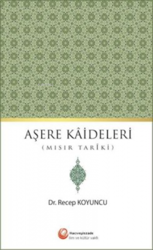 Aşere Kaideleri