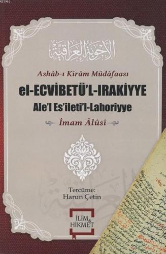 Ashab-ı Kiram Müdafaası El-Ecvibetü'l-Irakiyye