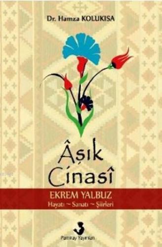 Aşık Cinasi