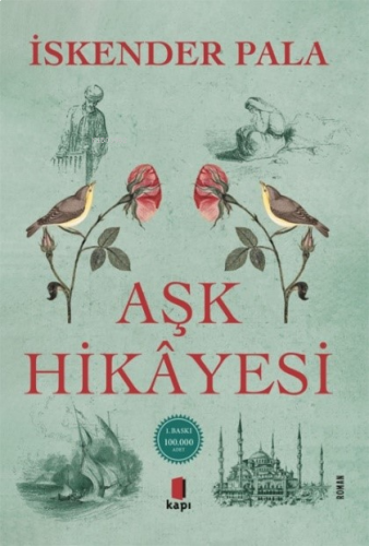 Aşk  Hikâyesi