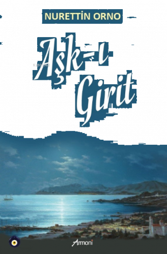 Aşk-ı Girit