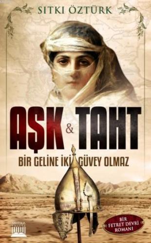 Aşk Ve Taht; Bir Geline İki Güvey Olmaz