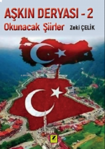 Aşkın Deryası