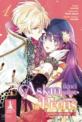 Aşkın İkinci Şansı: Bir Prens 1. Kitap