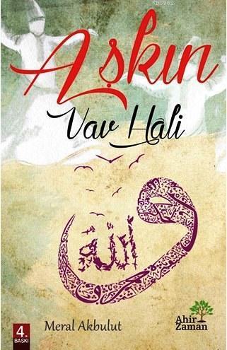 Aşkın Vav Hâli