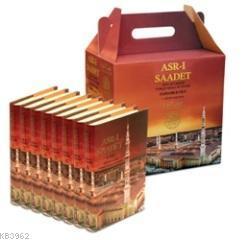 Asrı Saadet (Ciltli); Tefsir