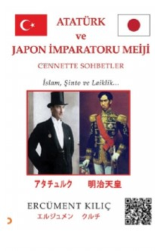 Atatürk ve Japon İmparatoru Meiji;İslam, Şinto ve Laiklik