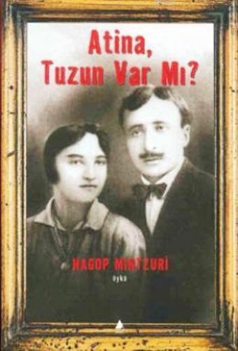 Atina, Tuzun Var mı?