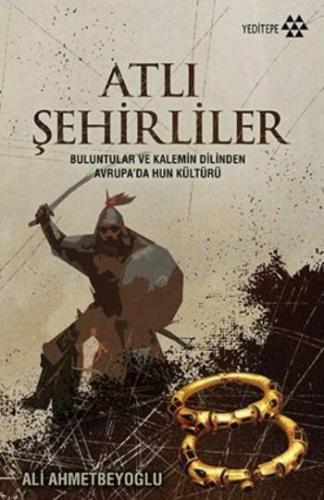 Atlı Şehirliler