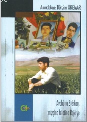 Avabuna Sterkan, Mizgina Hılatina Roje ye