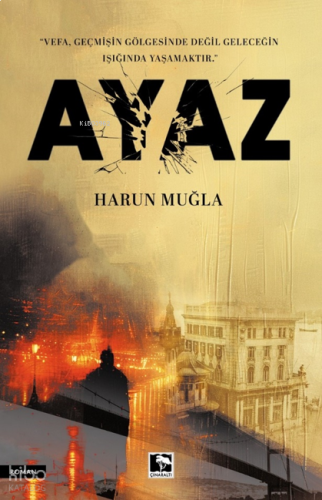 Ayaz