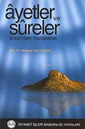 Ayetler ve Sureler Arasındaki Münasebetler