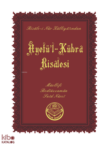 Ayetü'l-Kübra Risalesi (Cep Boy)