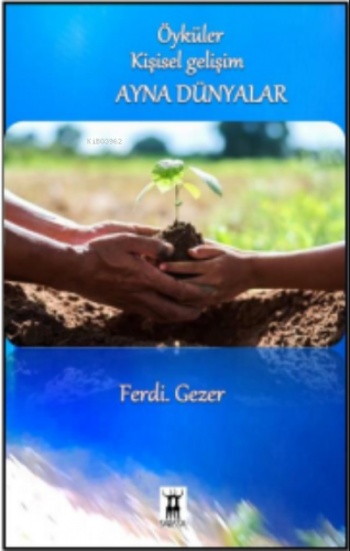 Ayna Dünyalar
