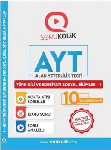 AYT Alan Yeterlilik Testi