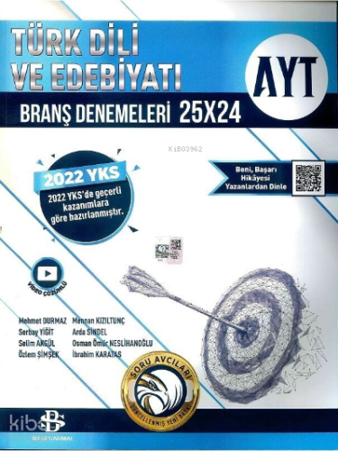 AYT Türk Dili ve Edebiyatı 25 x 24 Denemeleri