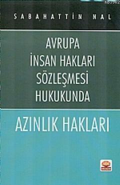 Azınlık Hakları; Avrupa İnsan Hakları Sözleşmesi Hukukunda