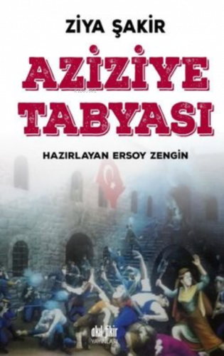 Aziziye Tabyası