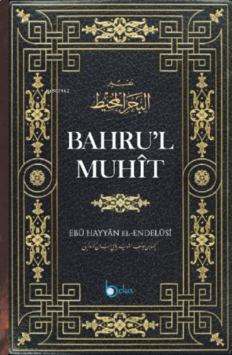Bahrul Muhit 1 Cilt