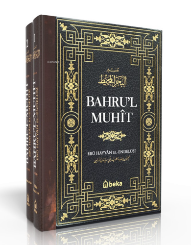 Bahrul Muhit – 2 Cilt Takım