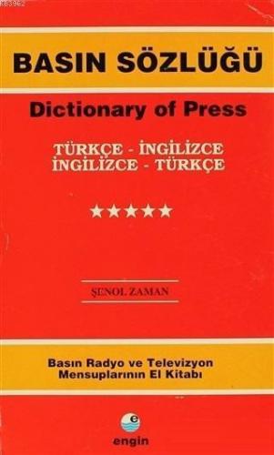 Basın Sözlüğü / Dictionary of Press