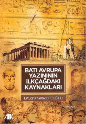 Batı Avrupa Yazınının İlkçağdaki Kaynakları