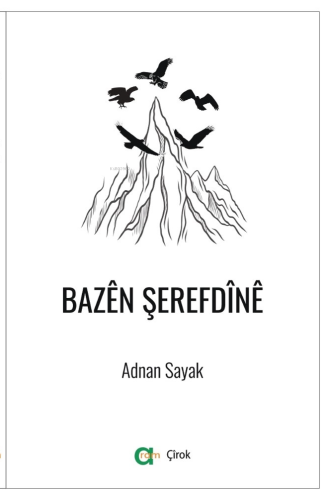 Bazên Şerefdînê
