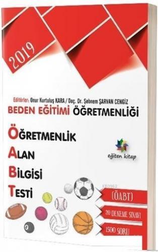 Beden Eğitimi Öğretmenliği