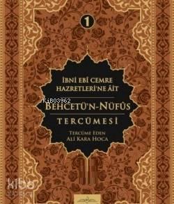 Behcetün Nüfus Tercümesi Cilt 1