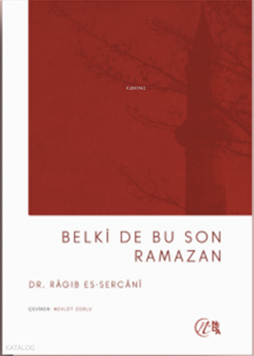 Belki de Son Ramazan