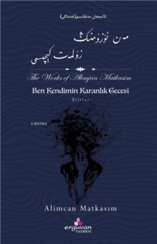 Ben Kendimin Karanlık Gecesi