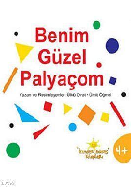 Benim Güzel Palyaçom