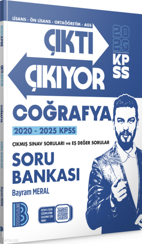 Benim Hocam Yayınları 2026 KPSS Çıktı Çıkıyor Coğrafya Soru Bankası
