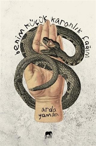 Benim Küçük Karanlık Çağım