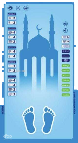 Benim Seccadem Mavi Kod: Ayfa508M