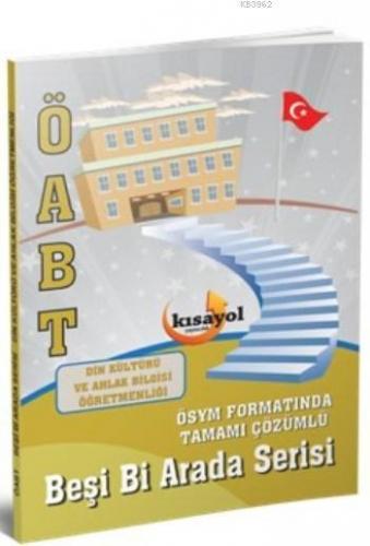 Beşi Bi Arada Serisi Din Kültürü Ve Ahlak Bilgisi Öğretmenliği