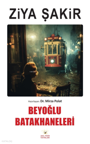 Beyoğlu Batakhaneleri