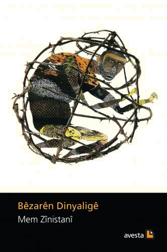 Bêzarên Dınyaligê